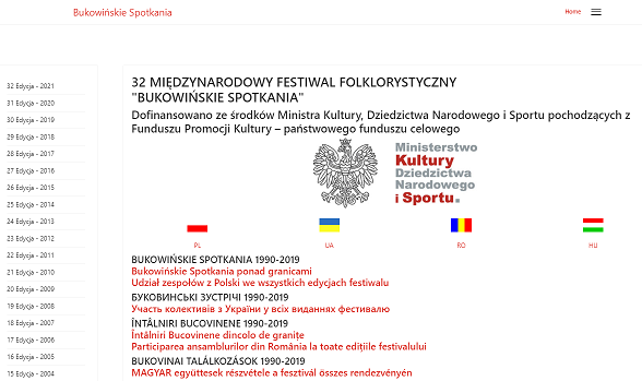 Pagina oficială a Festivalului Internațional de Folclor "Întâlniri Bucovinene"